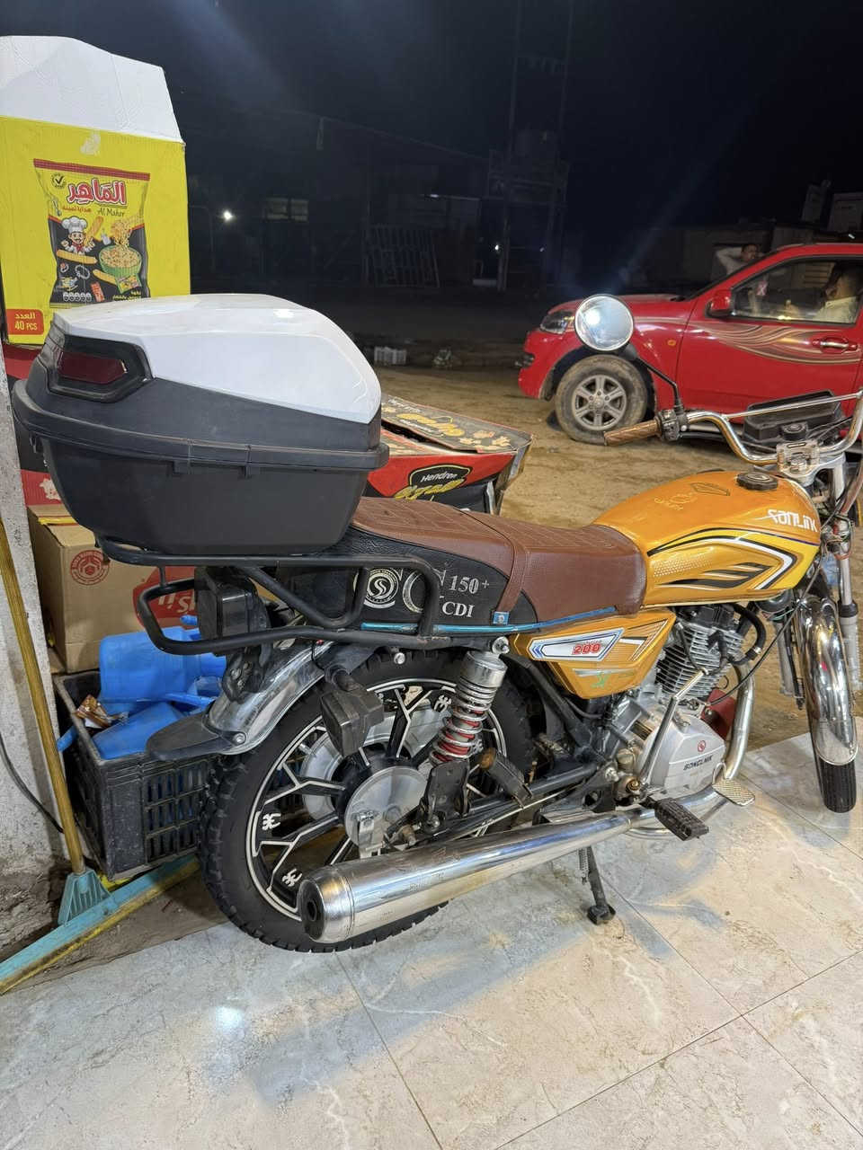 السلام عليكم ورحمة الله وبركاته 
سيفان 25 للبيع 
تفاصيل خاص 
0785079633 اتصال 📞 وتساب


**إذا كنت صاحب هذا الإعلان وتريد حذفه لأي سبب، رجاءا أرسل رسالة إلى الدعم الفني**