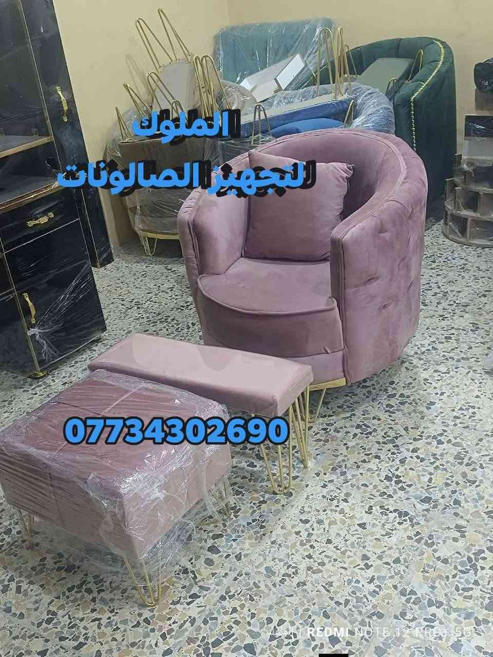 ستيجات بدكير


**إذا كنت صاحب هذا الإعلان وتريد حذفه لأي سبب، رجاءا أرسل رسالة إلى الدعم الفني**