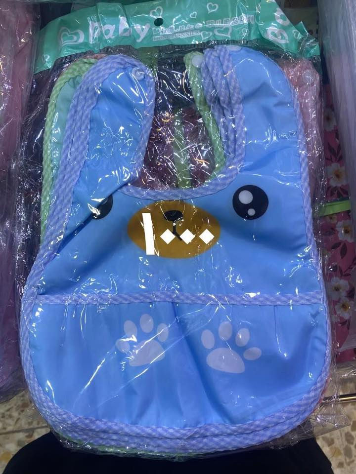 هلووو حبايبي الغالين اليوم تفليش الاسعار
بس يمي تلكون الكوالتي فلس ونص 
موقعنا سريدات الجديدة قرب ماركت المنتظر 

اليوم وفرتلكم تجهيز حديث الولادة بسعر مناسب 
متوفر توصيل 
***********
