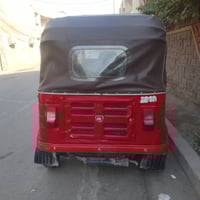 تك تك • بغداد • مكفولة