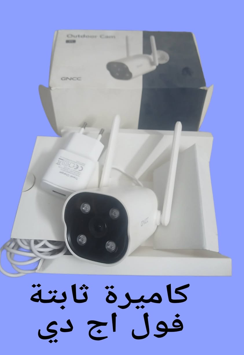 السعر مناسب


**إذا كنت صاحب هذا الإعلان وتريد حذفه لأي سبب، رجاءا أرسل رسالة إلى الدعم الفني**