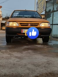 سياره سايبه موديل 2025 سعر 80 وبيها مجال كفاله عامه ماشيه 12,000 تريت ...