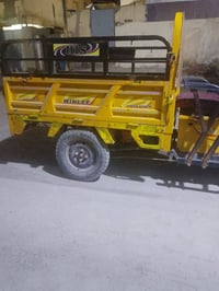 ستوته شحن للبيع سعر 700 رقم الهاتف 07804179163