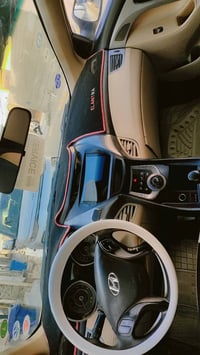 الانترا • ٢٠١٤ • ١٦٠٠