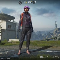 اسم خام • للبيع