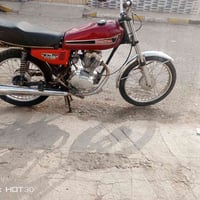 دراجه للبيع نضيفه مكينه شلامجه السعر ٣٢٥وبيه مجال 07863684939