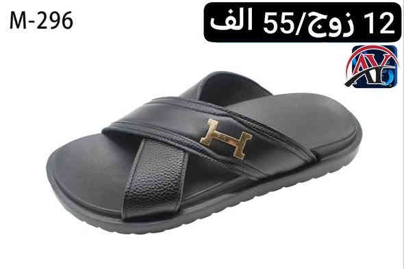 #"اكتشفوا الأناقة والجودة، فنحن نقدم لكم الأفضل والأعلى قيمة

#كميات محدودة متاحة، لا تترددوا بالطلب !". 

#البيع بالجملة فقط #وبدون احراج

#العنوان : الشورجة الرصافي عمارة الرصافي 

☝☝☝☝☝☝☝☝☝☝☝
وللأطلاع على باقي الموديلات والتفاصيل..
تواصلوا معنا 

الحجز والاستفسار واتساب فقط 👇👇👇👇
على الرقم التالي ***********

قناة التلكرام للنشر اليومي 
https://t.me/Alirahmanliljumla36
 

كروب الواتساب للنشر اليومي
https://chat.whatsapp.com/GVltXzJcTqzKLQieIDPs90
✨✨✨✨✨✨✨✨✨✨✨✨

#سليمانية-#اربيل-#دهوك-#بغداد-#بصرة-#ناصرية
-#كربلاء-#موصل-#رمادي-#ديوانية-#ميسان-#واسط-#سماوة-#تكريت-#بابل-#مولات-#بانتوفات-#سليبرات-#احذية-#ترانشوزات-#تجارة-#جملة-#شحاطات-
