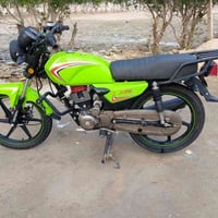 دراجة • أوراق أصولي • كفالة عامة