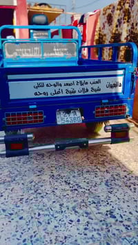 ستوته • موديل ٢٢ • كوت شارع نفط