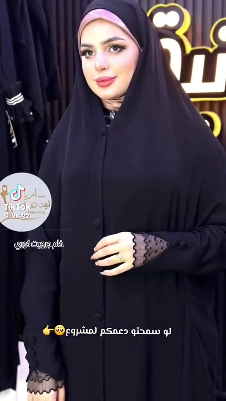 عباء جديده غير مستعمل قياس  XL  للبيع


**إذا كنت صاحب هذا الإعلان وتريد حذفه لأي سبب، رجاءا أرسل رسالة إلى الدعم الفني**