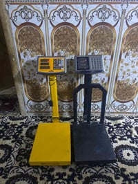 ميزان كترواني • عداد ٢ • الحصيبه الشرقيه