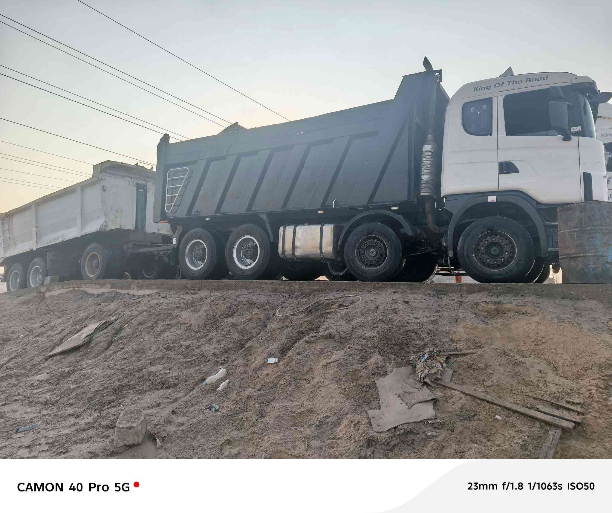 سكانيه عكرب اصل للبيع رقم بصره بسمي  مكينه 8 كير ٩٠٠  مجموعه ٢٠٠ تريد بوحدها تريد هيه ولمقطوره وسعر مناسب وذا واكو مراوس بتريله هم عادي  رقمي *********** ما متواجد عل النت خابر ودلل
