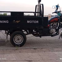 ستوته مال بيع فحل عالي شخوان 07701814620