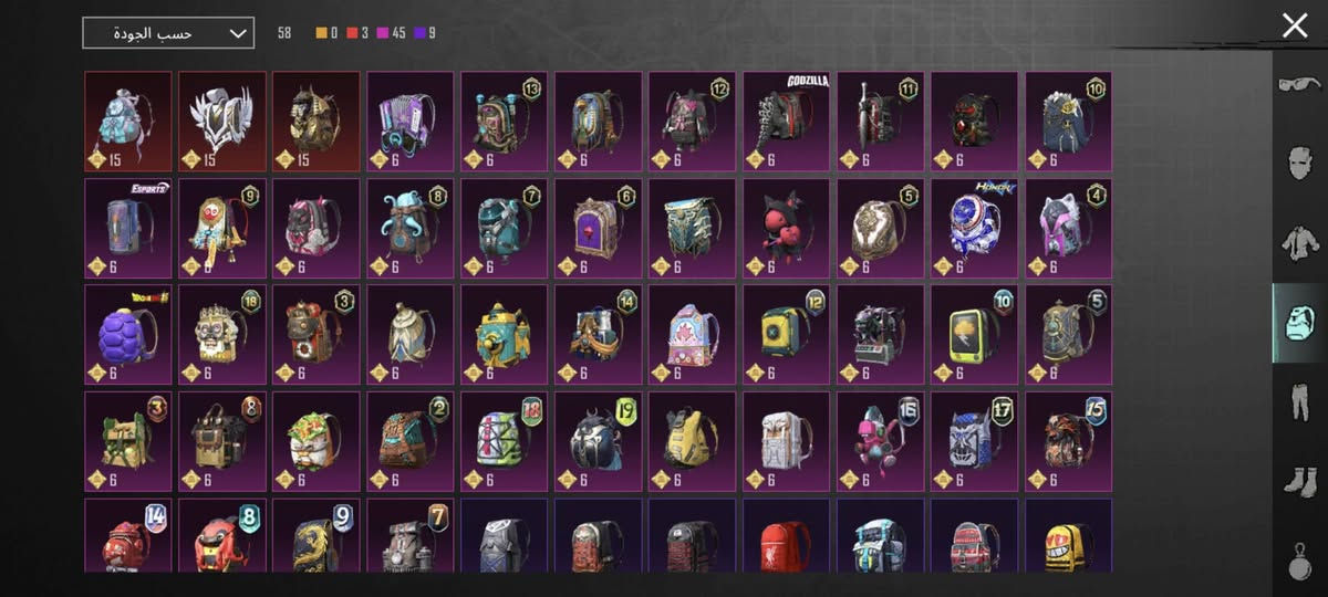 السلام عليكم..حساب مفوللل لل اخير ✌🏼🔥
مثكات..              152
اسلحة التطوير..  36.
  كل مسج..             9
امفور ثلجي ماكس.. 7
نوادر... خير من الله 
ذهبي.....                    1
خوذ..                         3 مثك. 
جنط..                        3 مثك. 
بدلات اكسx
1.     الفرعون اساسي 
2.     لأنوبيس نجمتين. 2. دخولية
3.     لغالادريا نجمتين. 2. دخولية

الشعبيهة 1.6 مليون.. 🔥

. لوبي 1 مثك دائمي القطاراتت

يو ام بي حاصد الارواح. كل مسج + نيد والمولوتوف كلمسج وياهة 

. السيارات 
1 دوج جالنجر.. 
2 بكي الرمال الذهبيه كل مسج.. 
.. 

كلان لفل 8 هدية 🎁 مع الحساب.  

كونكر. 2 
جديد هاذ الموسم.. 
وقديم سلسله s

ربط كوكل نضيفف.. 
مكاني ناصرية فضليه متواجد خاص وهاذ رقمي ***********
