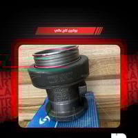 � جاهز تسافر بأمان؟ محتاج قطع مضمونة وجودة عالية؟ ✅ متوفر الآن في محلك...