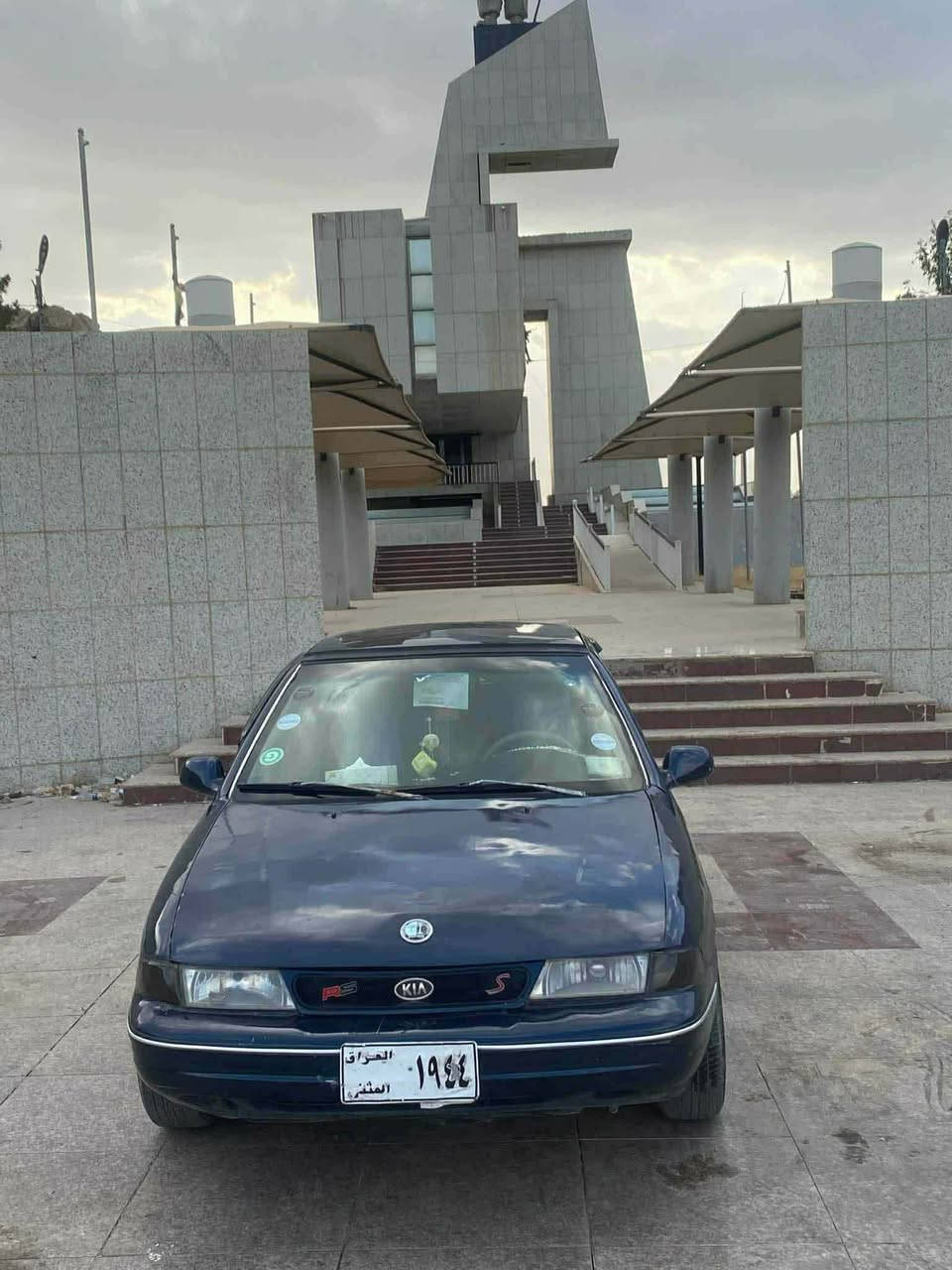 بەناوی خوا
ئاڕم پلاستیک سلێمانی
مۆدێل 1993بۆ1994
داعم و لێدراوی نیە
گێڕ و مەکینەبەشەرت
دووکەڵ و بوخاری نیە 
4کارەبای 
پاوەر
قفڵ مەرکەزی
نرخ25مەجال
گۆڕینەوەش ئەکەم بەشتێک بەدڵم بێ
*********** رانية, السليمانية
