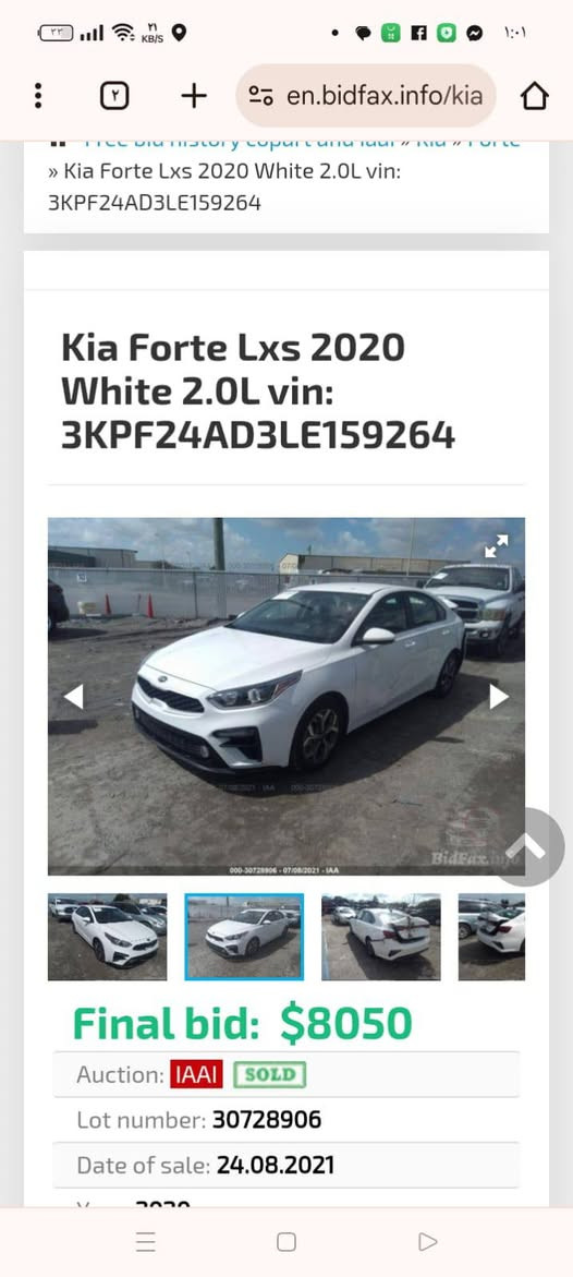 سلام عليكم 
للبيع كيا فورتي موديل 2020 بدون يرباك 
جهه السائق بيها كلير اليبل واحد بس قبق 
الجنطه مبدل 
الكير At السيارة معوقين عارضها 128
و هذا رقم بي واتساب ***********
