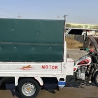 ستوتة • موديل ٢٠١١ • أوراق كاملة