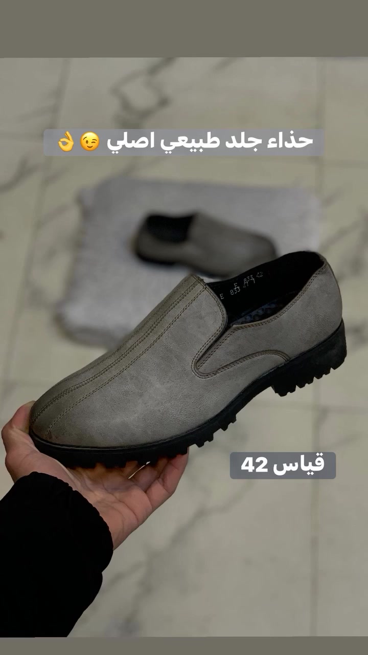 قطع اوربي اصليه باله سعار بسعار جملة كل قطعة سعره شكل سعر خاص


**إذا كنت صاحب هذا الإعلان وتريد حذفه لأي سبب، رجاءا أرسل رسالة إلى الدعم الفني**