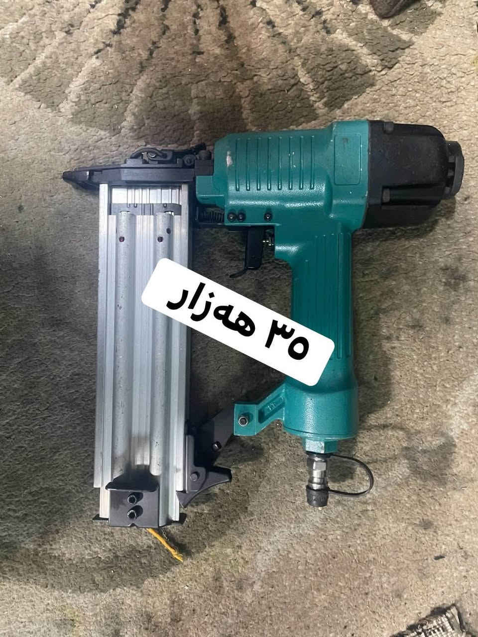 کاك/ وەستا اسماعیل
ناونیشان/ سلێمانی 
دارە سوتاوەکە—نصۆمی دووەمی بازاڕ ژیر 
کۆڤان /whatsapp ***********
