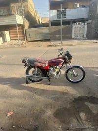 شلامجه • سكنر • اوراق