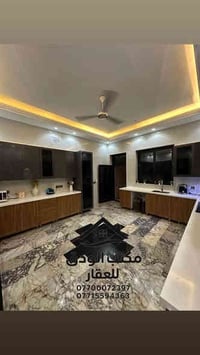 دار للبيع 315 متر حديث شارع فلسطين / شارع الصخرة محله 508 يحتوي على صا...