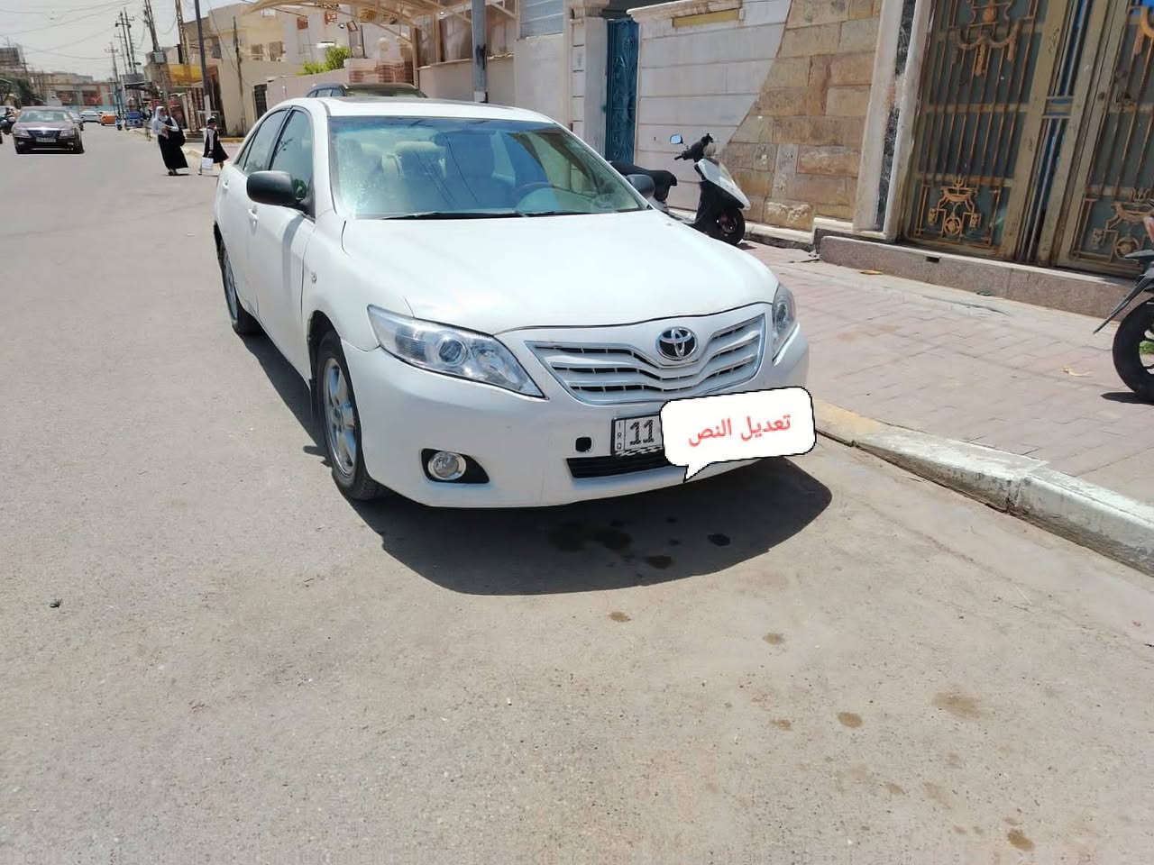 يا الله السلام عليكم شباب كامري لبيع مديل  9 السياره وارد امريكي حادثه جاملغ خلفي معمر نفسه السياره مصبوغه عام لجماليه السياره رقمه بغداد ب اسمي السياره بيه مكينه جديده  قبل 15 يوم شديته وخير من الله والكير بحاله جيده وتخم تاير جديد وباتري جديد والسياره عارضه 85 الشراي يتصل هذا رقمي *********** مكان السياره بغداد
