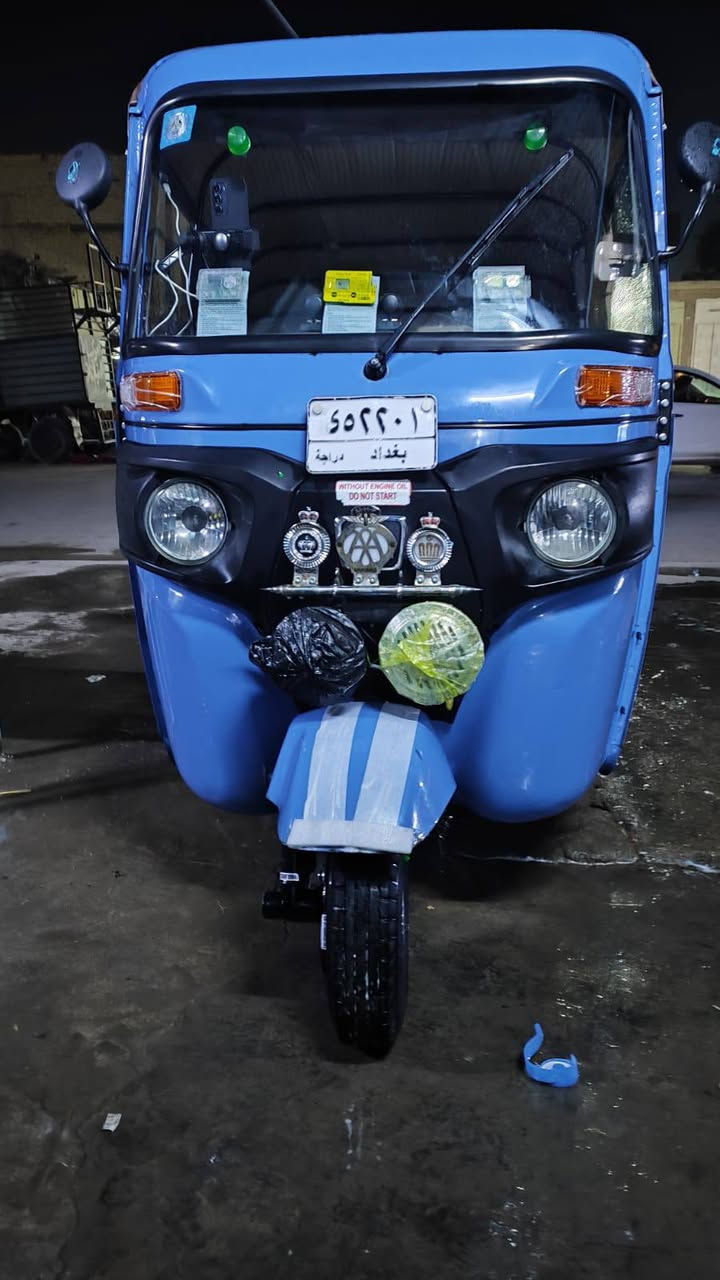 السلام عليكم تكتك تكتك مديل 2021 شهر 11 كفاله عامه  هاذ رقمي *********** متواجد واتسا
