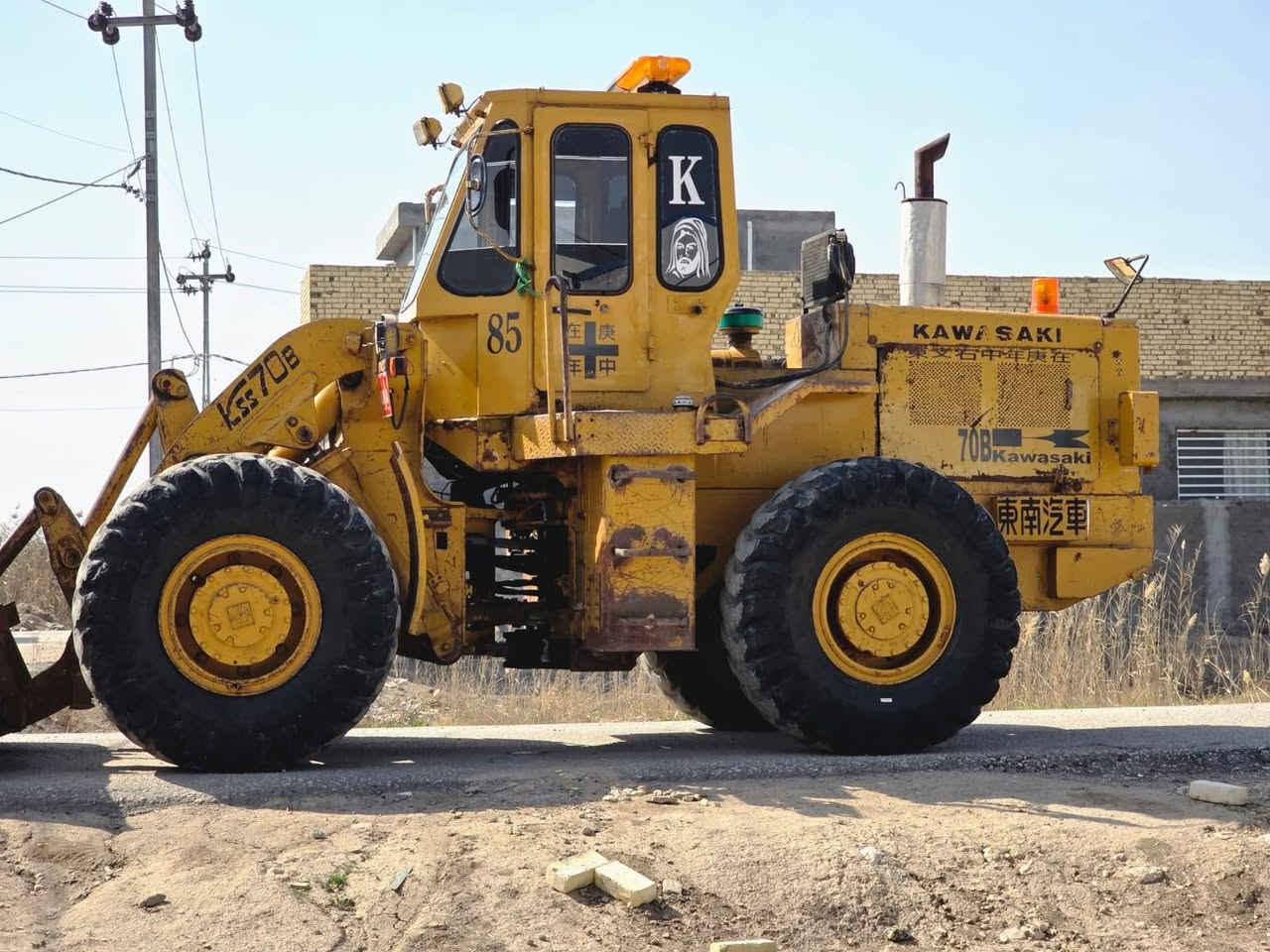 سلام عليكم شفل للبيع 70بي تخم تاير مكينه توه امجفته تجفيت نفظ ابريك تبريد حداديه كهربايات كله شغاله صبغ شركه رقم بصره المكان بابل قضاء القاسم  ***********
