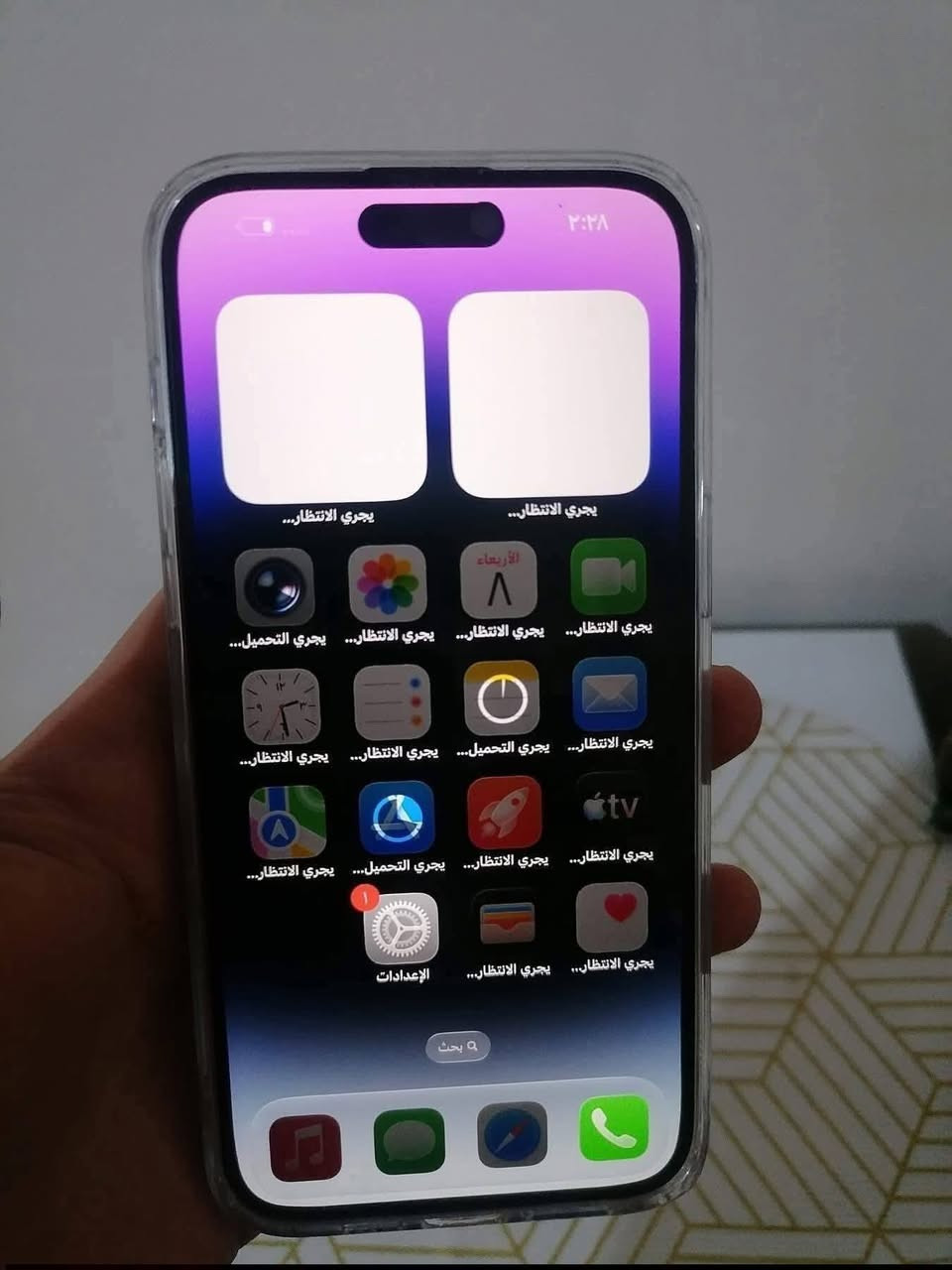 ايفو 14برو ماكس جهاز نضيف جديد مبدل شاشه صليه سعر٤٦٠
ذاكره256 عربي شرق اوصط ماستر بي فطر بل ضهرمبين ممثر
***********
