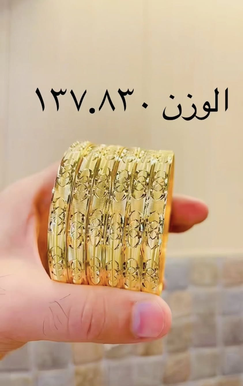 عرض خاص
اجور الغرام ٢٠٠٠
@


**إذا كنت صاحب هذا الإعلان وتريد حذفه لأي سبب، رجاءا أرسل رسالة إلى الدعم الفني**