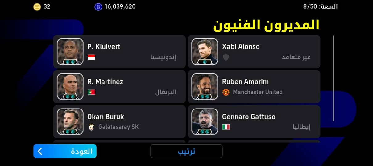 حساب بيس موبايل مليان نوادر و شحن و لواعيب السعر 200 الف مكاني كربلاء


**إذا كنت صاحب هذا الإعلان وتريد حذفه لأي سبب، رجاءا أرسل رسالة إلى الدعم الفني**