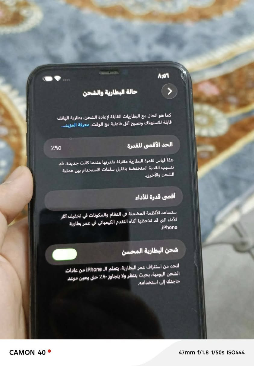 سلام عليكم دعش برو ماكس ما مفتوح نضيف العنوان الحسينه الراجديه سعر خاص


**إذا كنت صاحب هذا الإعلان وتريد حذفه لأي سبب، رجاءا أرسل رسالة إلى الدعم الفني**
