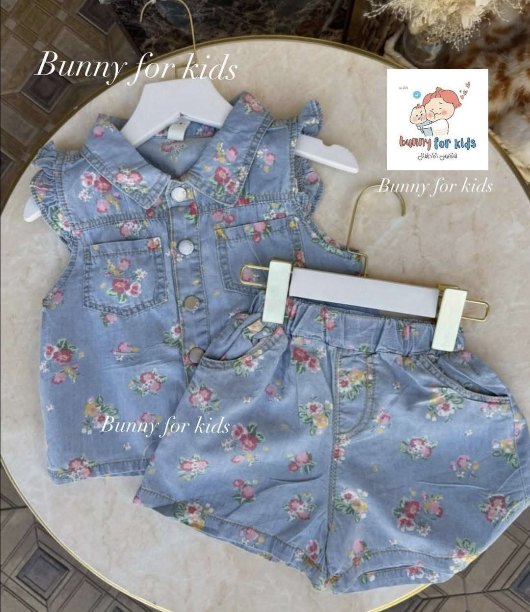 أصحاب المحلات والبيجات والمندوبين والمندوبات 💥💥

البيع جمله فقط //جمله فقط 

رابط قناة الجملة  مع الاسعار القياسات/ 
https://t.me/sntar_Diyala

واتساب /*********** او ***********  ✅✅✅
يوجد توصيل جميع المحافظات
