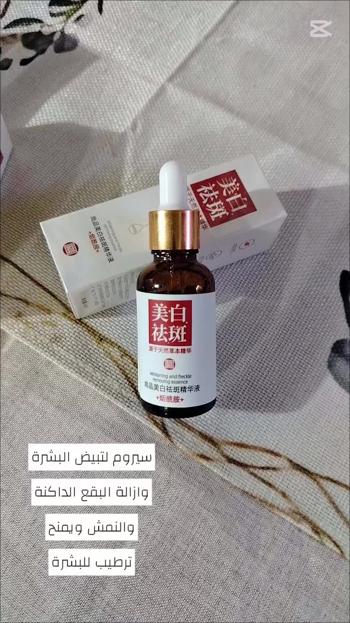 الاستفسار خاص


**إذا كنت صاحب هذا الإعلان وتريد حذفه لأي سبب، رجاءا أرسل رسالة إلى الدعم الفني**