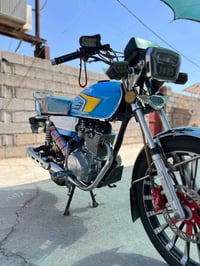 سيفان • ٢٠٢٤ • مامفتوح
