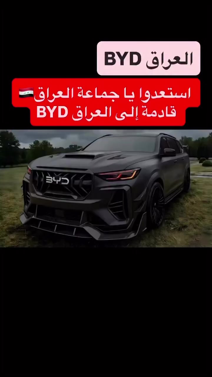 اجاكم الوحش 🦬🦬


**إذا كنت صاحب هذا الإعلان وتريد حذفه لأي سبب، رجاءا أرسل رسالة إلى الدعم الفني**