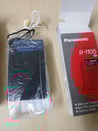 راديو بنسونك امتياز سعر القطعة 10 الف للاستفسار التواصل ع الخاص او الا...