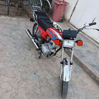 نامه • شاصي١٥ • تعمير٢٤