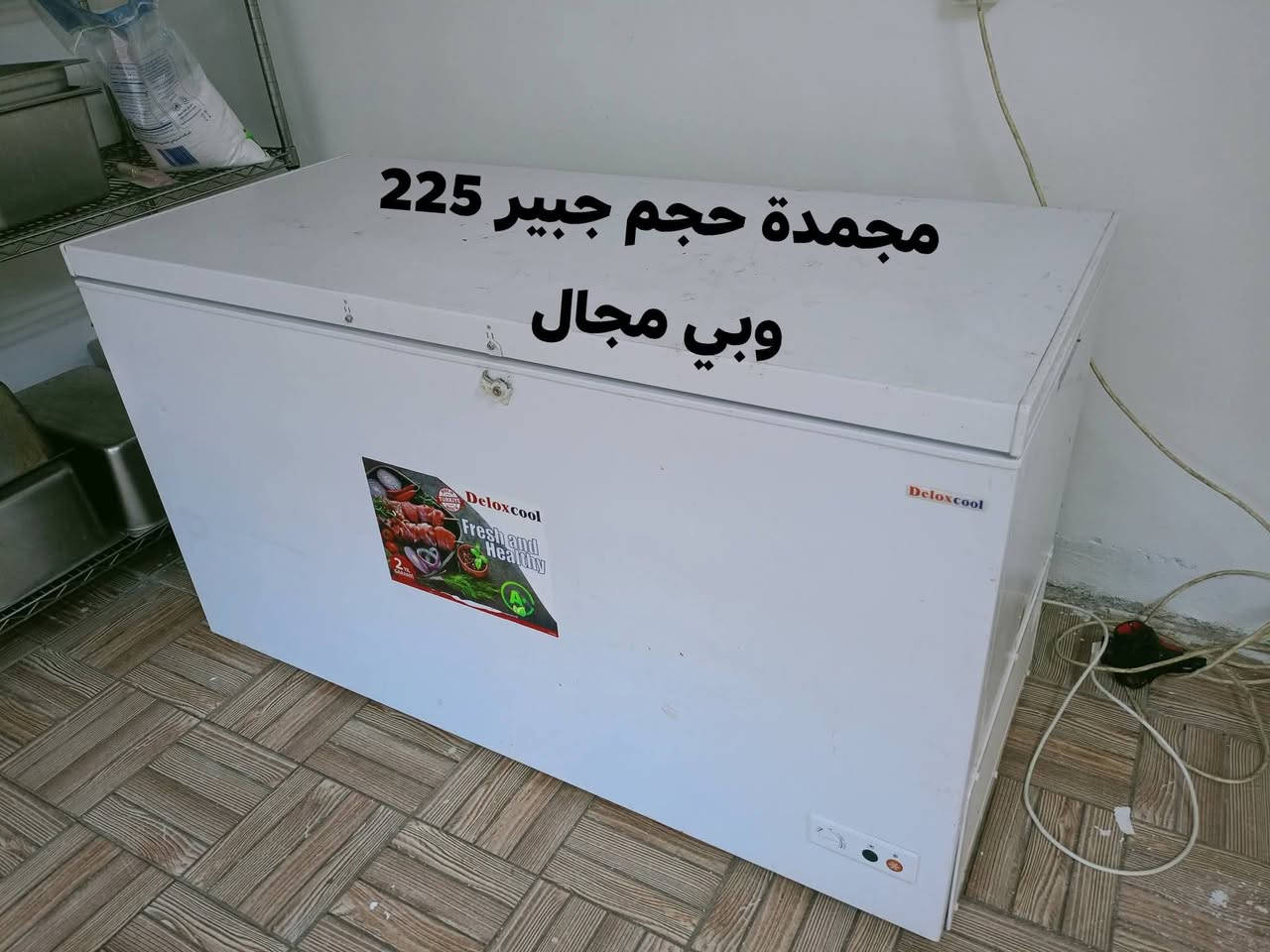 سلام عليكم


**إذا كنت صاحب هذا الإعلان وتريد حذفه لأي سبب، رجاءا أرسل رسالة إلى الدعم الفني**