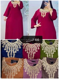 دشداشة نسائية • كشمير ايطالي • 2XL-5XL