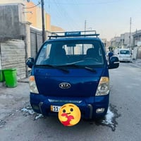 كيه حمل مسكر محور بم ونوزل موديل 2006  سياره كلش حلوه وحله من صوره مصب...