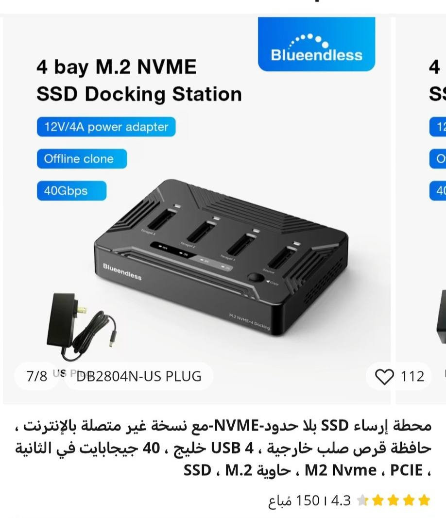 السلام عليكم
اعله سعر ابيع


**إذا كنت صاحب هذا الإعلان وتريد حذفه لأي سبب، رجاءا أرسل رسالة إلى الدعم الفني**