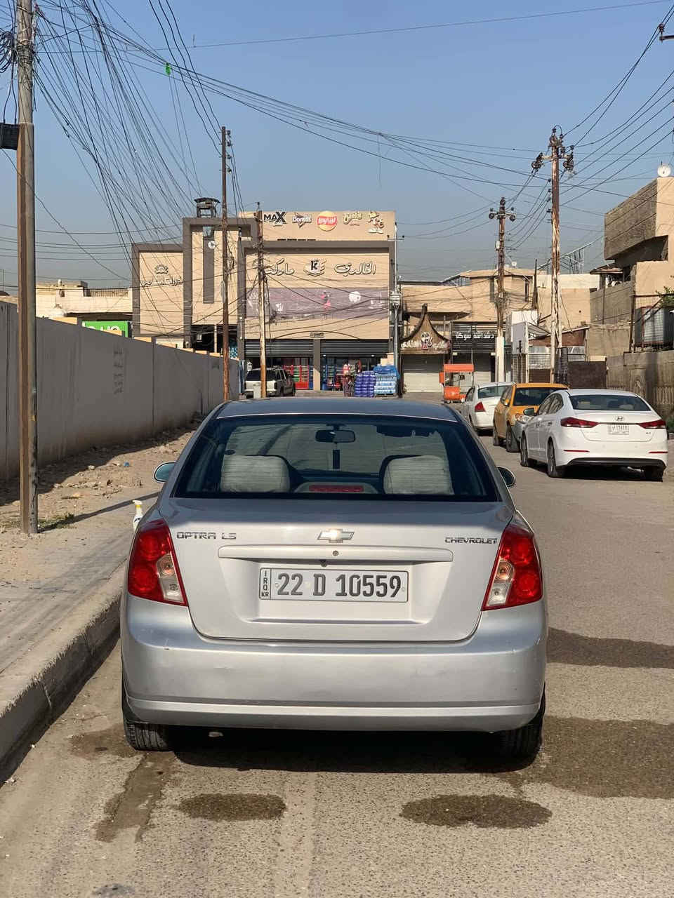 السلام عليكم شوفر ليت اوبترا ٢٠٠٩ اربيل باسمي سيارة جديدة عل وضع الشركة كفالة عامة عدة جاملغ امامي بي صبغ سيارة جاهزة عل اخر حباية كير اوتماتك مكينة محرك كفالة تبريدثلج  تدفئة شرط ما ملعوب بيهن ع وضع الشركة 
السعر73 وبيها مجال لطيبين *********** مكان السيارة بغداد الغزالية أو تاجيات ***********
