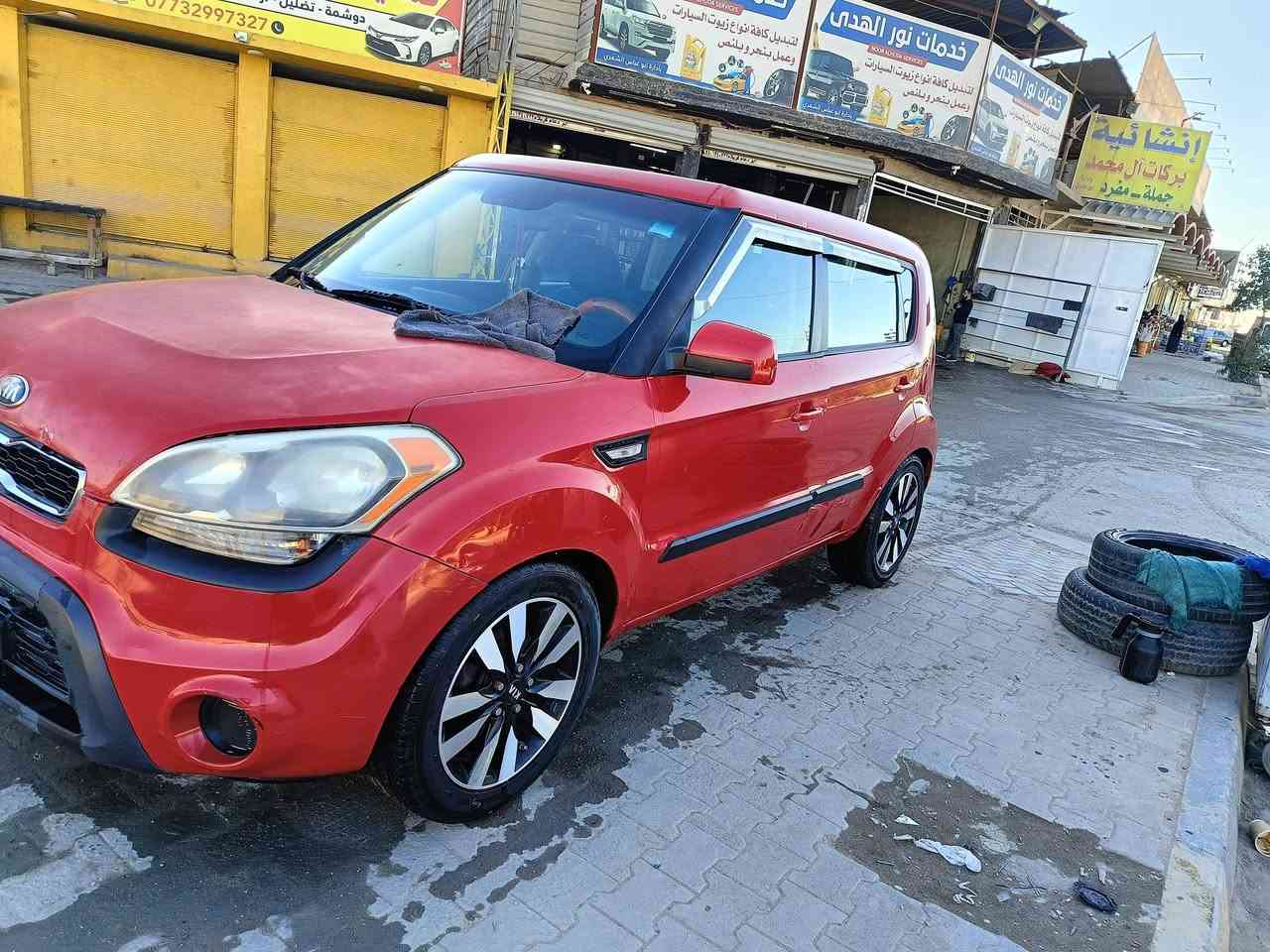 صول موديل 13 وارد امريكي محرك 1600 رقم بغداد مداور ثاني يوم السعر 90 وبيه مجال ***********
