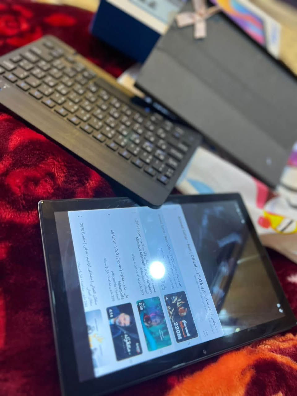 مكلفة بالنشر 
ايباد اخو الجديد اي ضرر مابي رقم صاحب الايباد 
***********
