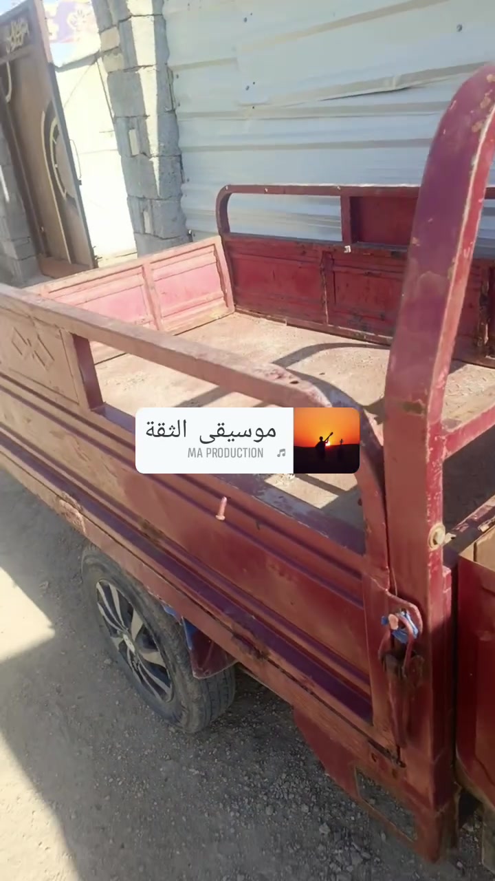 700 للبيع المكان طويريج ***********
