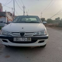 فرنسي • مزاد • النجف الحريه