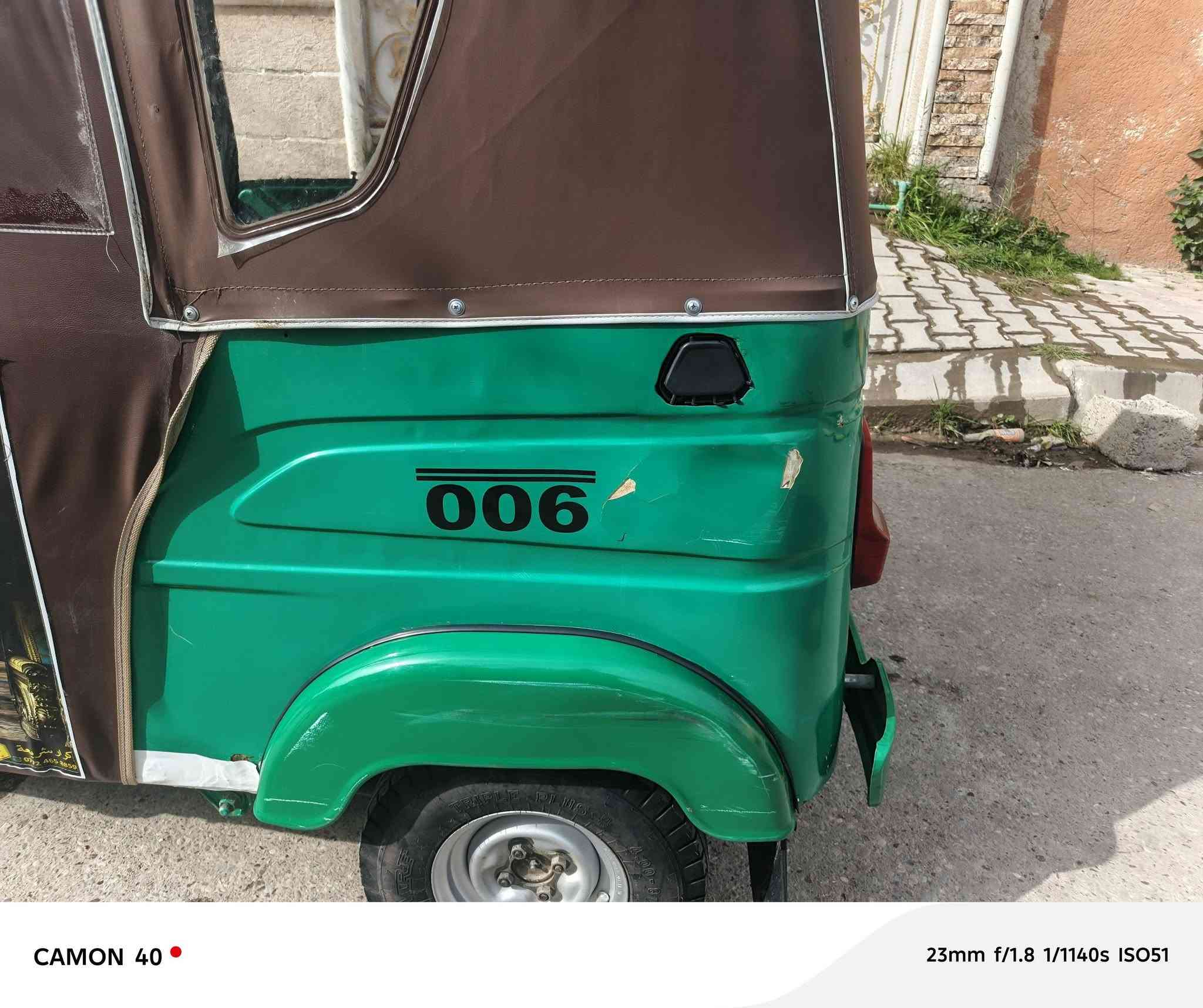 سلام عليكم تكتك موديل 22 رقم انكليزي مكينه مكفوله تكتك خير من الله
سعر 8او ٢٥٠او بيها مجال 
اتصال ***********
