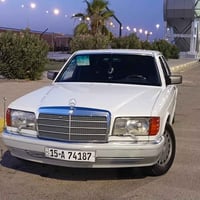 مرسيدس S300 • موديل ٩١ • مكينه جديده